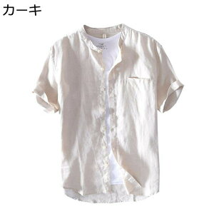 Vc Y ăVc  JWAVc lVc   ݖh~ ʋC y ĕ  ʋC r[` s ނ gbvX