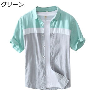 Vc Y   ȃVc JWAVc g a J ܂  pb`[N y  Ă~ ʋC ʊw r[` s /O ނ ĕ