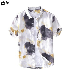 Vc Y   lVc JWAVc g a J   y  Ă~ ʋC ʊw r[` s /O r[` ނ ĕ