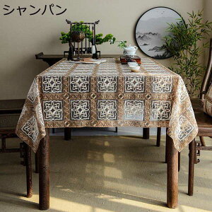 [X e[uNX HJo[ e[uJo[  g hJ  ` e[u}bg e[u| É y pr _CjO C]