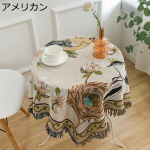 e[uNX HJo[ AJ c g Ԓ GXjbN tWt  ho \t@[Jo[ }`Jo[ ƒp p[eB[ CeAG lߒʗp