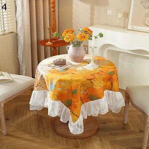 e[uNX ~` h [Xt e[uJo[  }`bN  G ho ԕ hJ HNX }`Jo[ y p  ƒp p[eB[