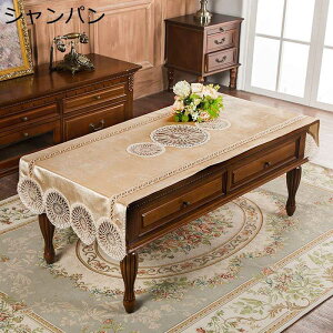 e[uNX HJo[ e[uJo[ e[ui[   g [XhJ ` ho e[u}bg e[u| pr _CjO C]