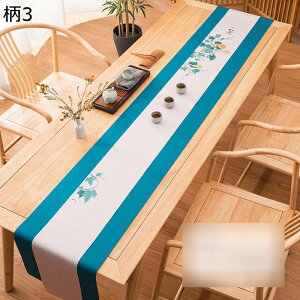 e[ui[ H색i[ `}bg e[uZ^[ a  vg Ȗ h IbNXtH[hz y e[u}bg p ƒp H