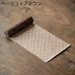 `}bg e[ui[  e[uNX e[uZ^[ WJ[h H색i[ y Xg zepi CeA C] I[V[Y