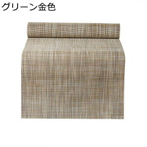 e[ui[ PVC a l e[uZ^[ n g h e[uZ^[NX ϋv y p ƒp p[eB[ C] CeA I[V[Y