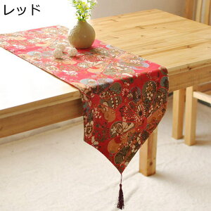 e[ui[ a H색i[ e[uZ^[ Ȗ GXjbN g tW e[uNX y e[uJo[ p ƒp p[eB[ H I[V[Y