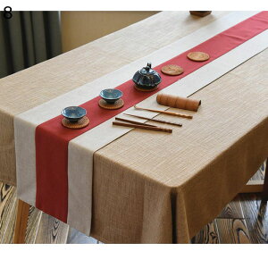 e[ui[ a Vv Ȗ e[uZ^[NX { g pb`[N e[uZ^[  y Xg zepi H C] I[V[Y