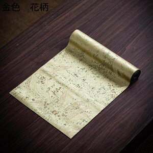 e[ui[ H색i[ e[uZ^[ a g | ԕ H e[uNX ~ y e[uJo[ CeA I[V[Y