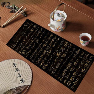 e[ui[  e[uNX e[uZ^[ H ΍ H색i[ y ׂ~ e[uJo[ p ƒp p[eB[ H C] I[V[Y