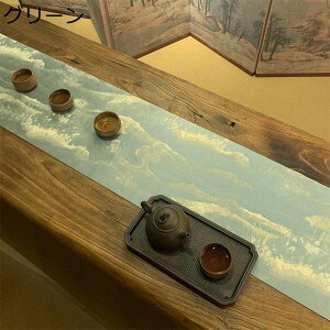 e[ui[ a g | Ȗ h H색i[ e[uZ^[ WJ[h fM y  e[u}bg Xg zepi CeA I[V[Y