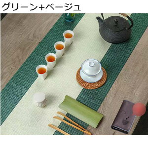 e[ui[ a `}bg  e[uNX ҂ h e[uZ^[ y e[u}bg pr Ɩp CeA C] I[V[Y