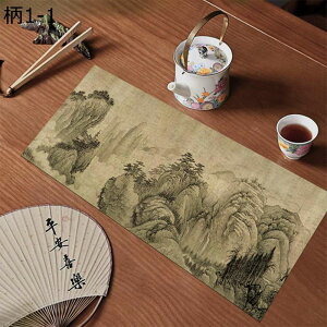 e[ui[  g Vv e[uNX e[uZ^[ n h h h~ H색i[ y e[u| pr H C] I[V[Y