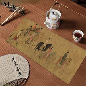 �e�[�u�������i�[ ������ ���g�� �V���v�� �e�[�u���N���X �e�[�u���Z���^�[ ���n�� �h�� �h�� ����h�~ �H�색���i�[ �y�� �e�[�u���|�� ���p�r �H����� �C���]�� �I�[���V�[�Y��