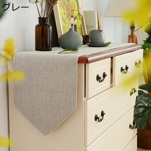 e[ui[ e[u e[uZ^[ z a n  e[uNX ϋvϔM y HJo[ p ƒp p[eB[ C] H I[V[Y