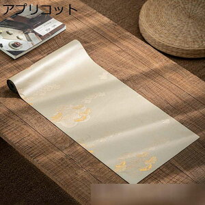 e[ui[ `}bg e[uZ^[NX o[Vu WJ[h  hJ y p ƒp p[eB[ H C] I[V[Y