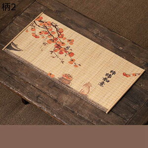 e[ui[ |҂ `}bg e[uZ^[ g n @ fM ϋv y H}bg pr CeA I[V[Y