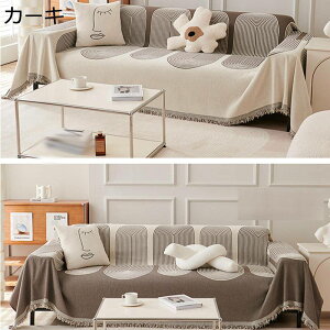 \t@Jo[ }`Jo[ ybgz[ 2l 3l|p h ܂Ƃh~ LYh~ ~ ЂL `FAJo[  e[uNX DG芴 邾 _  @\