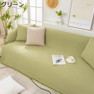 \t@Jo[ }`Jo[ ybgz[ 2l|p 3l|p h~ h~ ׂ~ ܂Ƃh~ ѕz uPbg hoJo[ DG芴 邾 JE`ƂKp tďH