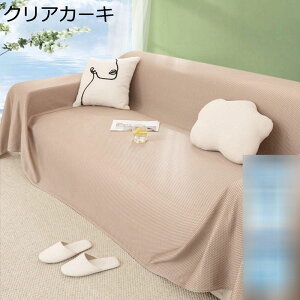 \t@Jo[ }`Jo[ ڐG⊴f DG芴  h~ ~ 3l| 2l| 4l|X^C 唻 It e[uJo[ }`NX 邾 JE`ƂKp