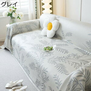 \t@[Jo[ }`Jo[ ⊴ڐG  h~ h~ ׂ~ 3l| 2l| Ђt \t@[V[c \t@[ی ւ\t@Jo[ 邾 J[ybg ʋC