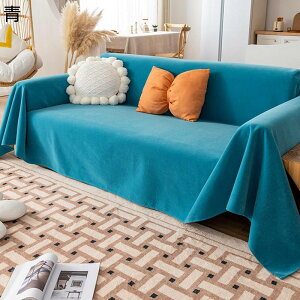 ソファーカバー マルチカバー 撥水加工 3人掛け 2人掛け 犬 猫 傷 汚れ防止 爪とぎ防止 長方形 肘付き チェアカバー こたつ テーブルクロス 肌に優しい 柔らかい かけるだけ カーペット 四季