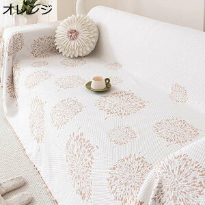 \t@[Jo[ ėp }`Jo[ ԉΕ 2l|p 3l|p 4l|X^C  ׂ~ ` It ʋC O }bg xbhJo[ ɗD _炩 @\ z