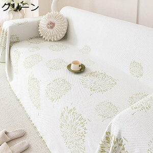 \t@[Jo[ ėp }`Jo[ ԉΕ 2l|p 3l|p 4l|X^C  ׂ~ ` It ʋC O }bg xbhJo[ ɗD _炩 @\ z