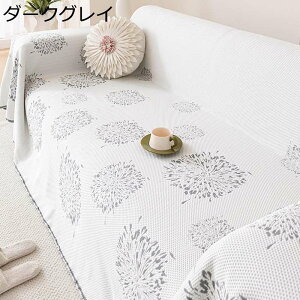 \t@[Jo[ ėp }`Jo[ ԉΕ 2l|p 3l|p 4l|X^C  ׂ~ ` It ʋC O }bg xbhJo[ ɗD _炩 @\ z