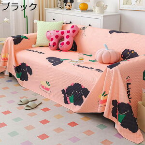 \t@Jo[ }`Jo[ ڐG⊴f 3l| 2l| Ђ  LYh~ ~ ` ЂL e[uJo[ }`NX ɗD 邾 J[ybg 􂦂 [֗