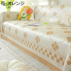 \t@Jo[ }`Jo[ ڐG⊴f 2l|p 3l|p Ђ h~ h~  ׂ~ ЂL `FAJo[ DG芴 邾 J[ybgƂĂg 