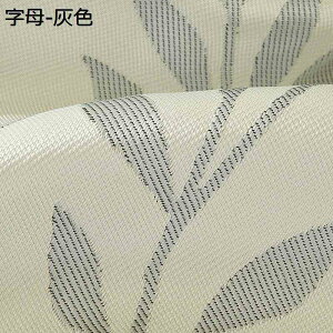 \t@Jo[ }`Jo[ ڐG⊴f 2l|p 3l|p Ђ h~ h~  ׂ~ ЂL `FAJo[ DG芴 邾 J[ybgƂĂg 