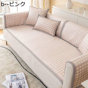 \t@[Jo[ }`Jo[ ڐG⊴f 3l| 2l| Ђ hoJo[ It `FAJo[ Ђ e[uNX 邾 \t@[V[c  _炩  V