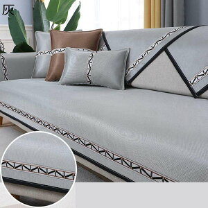 \t@Jo[ }`Jo[   2l|p 3l|p ڐG⊴f h~  ` IȂ ڐG t@[یJo[ hoJo[ ɗD  @\ lGʗp