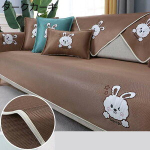 \t@Jo[ }`Jo[   2l|p 3l|p ڐG⊴f h~  ` IȂ ڐG t@[یJo[ hoJo[ ɗD  @\ lGʗp