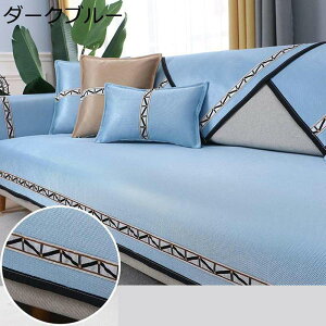 \t@Jo[ }`Jo[   2l|p 3l|p ڐG⊴f h~  ` IȂ ڐG t@[یJo[ hoJo[ ɗD  @\ lGʗp