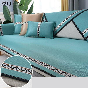 \t@Jo[ }`Jo[   2l|p 3l|p ڐG⊴f h~  ` IȂ ڐG t@[یJo[ hoJo[ ɗD  @\ lGʗp