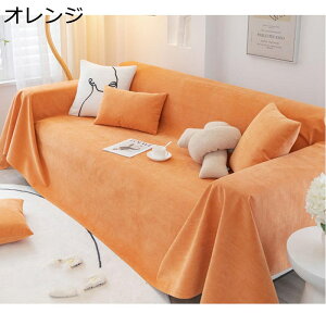 \t@[Jo[ }`Jo[ 2l|p 3l|p h~ L΍ ܂Ƃh~ h ` I ѕz uPbg \t@[̃Jo[ hoJo[ DG芴 邾 IV 