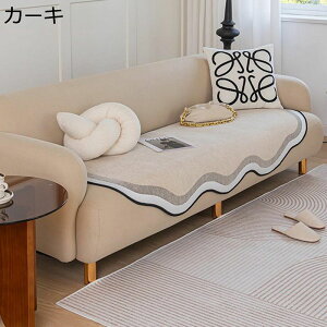 \t@Jo[ \t@[Jo[ }`Jo[  L ybgz[ ׂ~ 2l|p 3l|p ܂Ƃh~ 唻 I ѕz uPbg hoJo[ 邾 J[ybgƂĂg