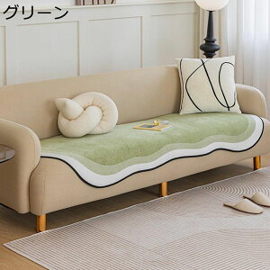 \t@Jo[ \t@[Jo[ }`Jo[  L ybgz[ ׂ~ 2l|p 3l|p ܂Ƃh~ 唻 I ѕz uPbg hoJo[ 邾 J[ybgƂĂg