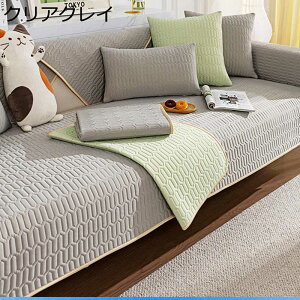 \t@[Jo[ }`Jo[ ėp LeBO  2l|p 3l|p h~ ڐG⊴f ܂Ƃh~ ~ It O oX}bg xbhJo[ Ђ DG芴 