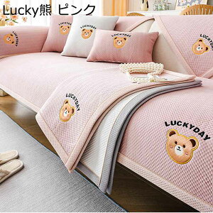 ڐG \t@Jo[ ėp ⊴ڐG }`Jo[ Ђ h~ LYh~ ~ 4l| 3l| 2l| ` 唻 IȂ e[uJo[ _炩  V 