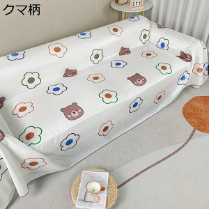 \t@Jo[ ėp }`Jo[ ⊴ڐG  h~ ׂ~ 2l|p 3l|p ` 唻 It `FAJo[ ڐG⊴f 邾  [֗ DG芴