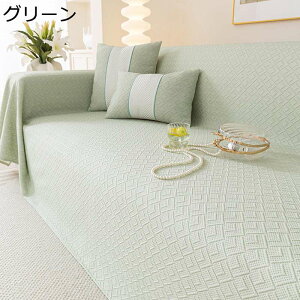 \t@Jo[ ėp }`Jo[ G{X ڐG⊴f 2l|p 3l|p   f h~ h~ ~ ` It uPbg \t@[̃Jo[ hoJ