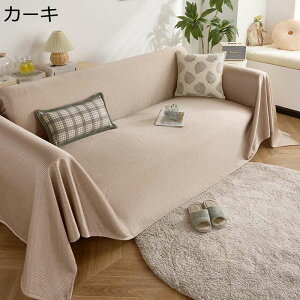 \t@Jo[ }`Jo[ ėp  ڐG⊴f h~ ~ ʋC 3l| 2l| 4l| ` 唻 It ѕz uPbg \t@[̃Jo[ uPbg hoJo