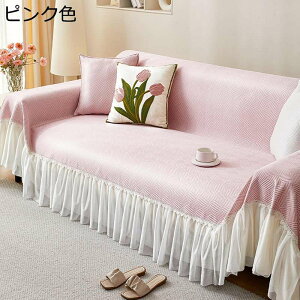 \t@Jo[ }`Jo[ ėp ڐG⊴f XJbv 3l| 2l|  ׂ~ It tWt \t@[̃Jo[ uPbg hoJo[ DG芴 ӂӂ