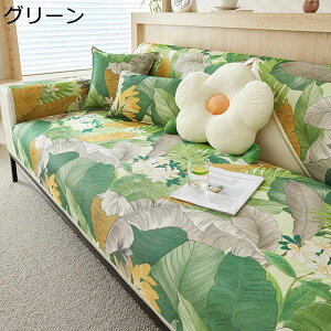 \t@Jo[ ėp ʋC \t@[Jo[ }`Jo[ 3| 2| {^jJ LYh~ ~ ` I ԕ DG芴  邾 {앗 c  􂦂