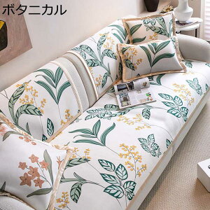 \t@Jo[ }`Jo[ ĕ 3| 2| ėp  ʋC h~ h~ ׂ~ I e[uJo[ }`NX DG芴 ڐG⊴  ւ\t@Jo[