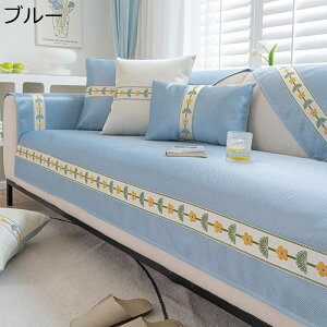 \t@[Jo[ }`Jo[ ėp I 2|p 3|p ڐG⊴f  ~ ` `FAJo[  e[uNX ɗD _炩 邾 k 􂦂