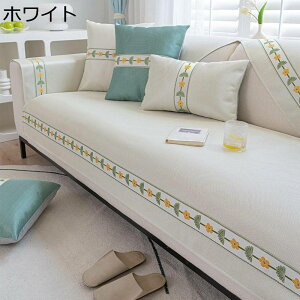 \t@[Jo[ }`Jo[ ėp I 2|p 3|p ڐG⊴f  ~ ` `FAJo[  e[uNX ɗD _炩 邾 k 􂦂